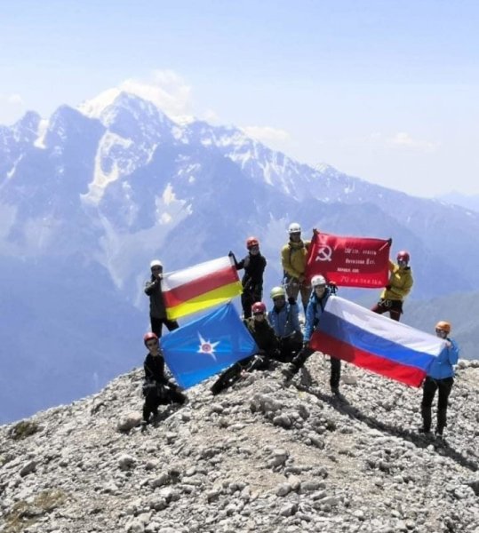 Знамя Северной Осетии