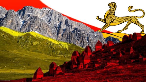 Северная Осетия флаг горы