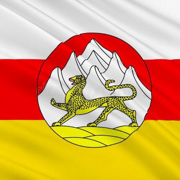 Северная Осетия Алания флаг и герб