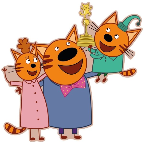 Герои из мультика три кота