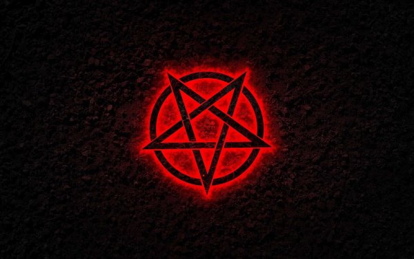 Пятиконечная звезда символ сатаны
