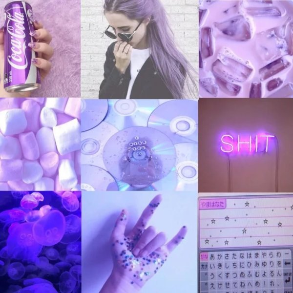 Фиолетовые аватарки Эстетика