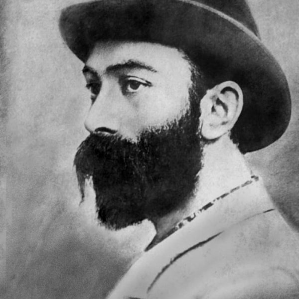 Коста Леванович Хетагуров (1859—1906)
