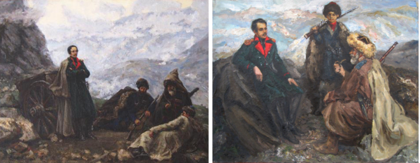 Портрет лермонтова на фоне кавказских гор