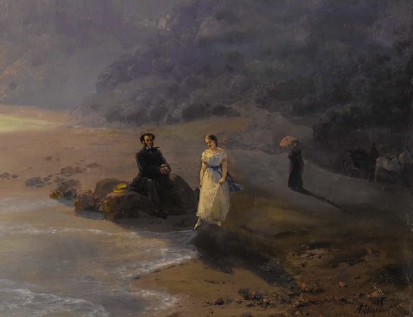 Портрет пушкина на фоне моря