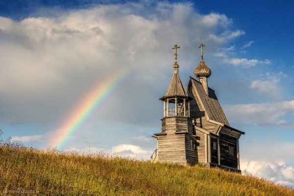 Православные храмы на фоне природы