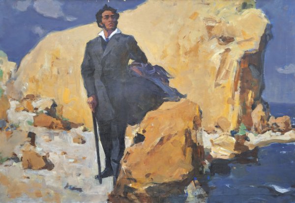 Александр Сергеевич Пушкин на Кавказе
