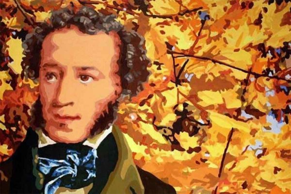 Пушкин в живописи Болдинская осень