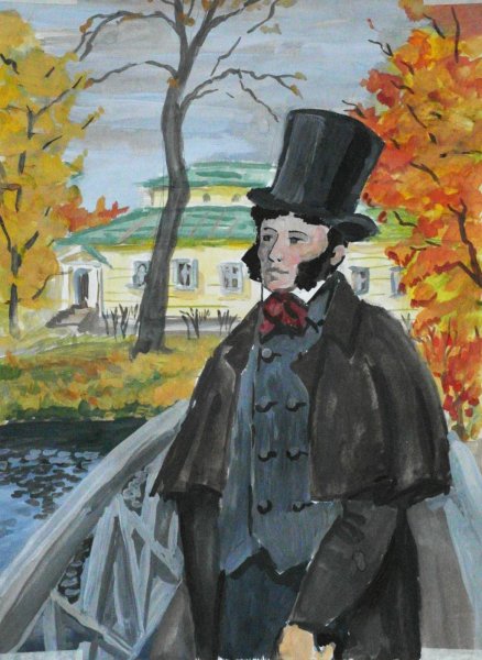 Пушкин в Болдино Болдинская осень