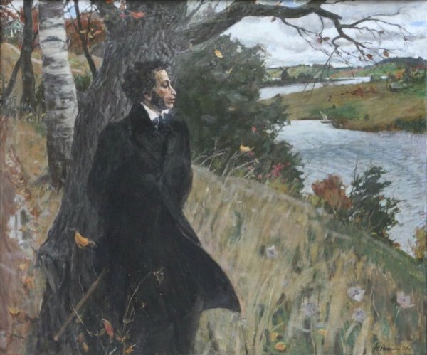 Пушкин на фоне природы