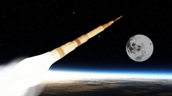Ракета для полета на луну