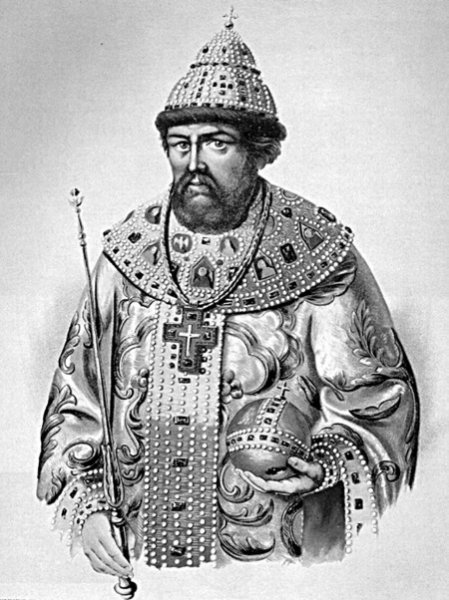 Алексей Михайлович 1645