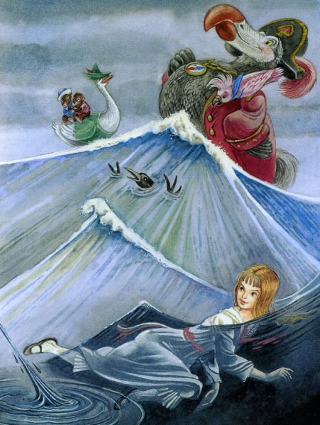 Алиса в стране чудес Митрофанов иллюстрации