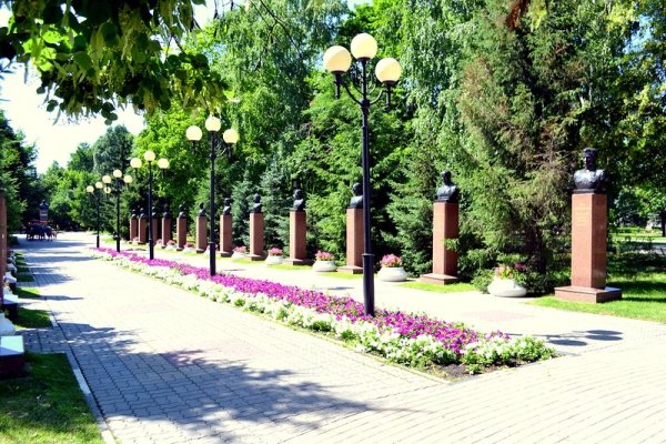 Аллея героев Белгород парк Победы
