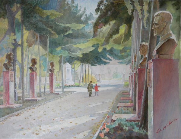 Приморский парк Победы в картинах художника Иванова 1940-е