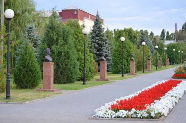 Парк Победы Камышин