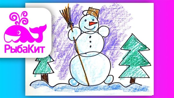 Снеговик Андерсен рисунок для детей
