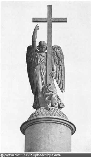 Александровская колонна статуя
