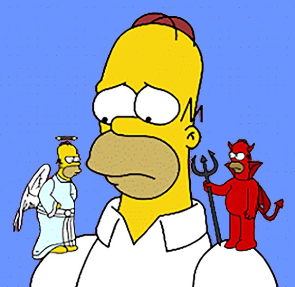Гомер ангел и демон