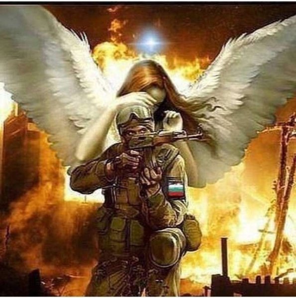 Военный с крыльями ангела