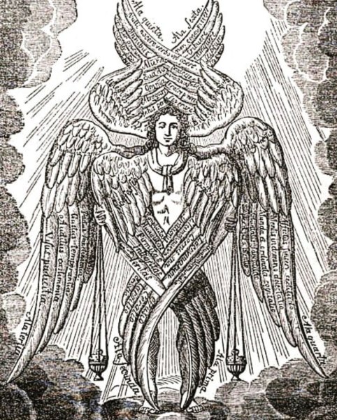 Серафим Шестикрылый ангел ветхозаветный