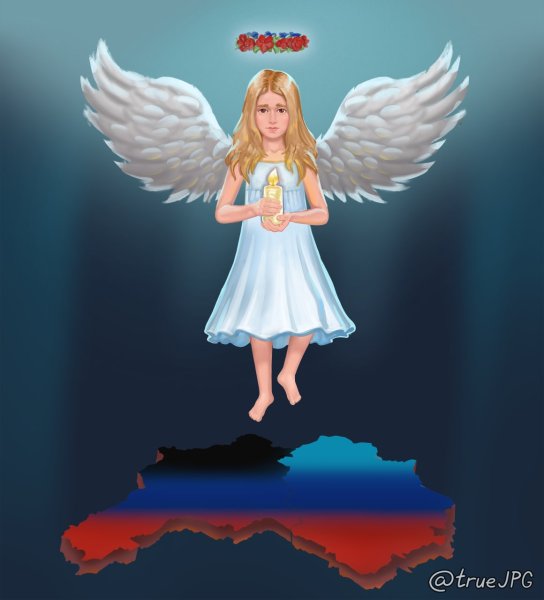 Ангелы Донбасса