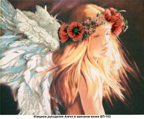 Вышивка ангел с венком цветов