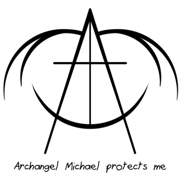 Знак Архангела Михаила сигил