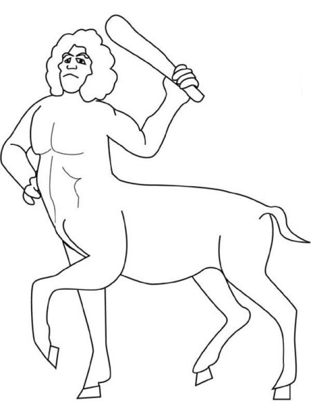 Мифы древней Греции Кентавр