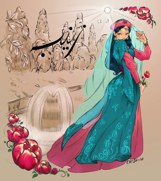 Арабская принцесса арты