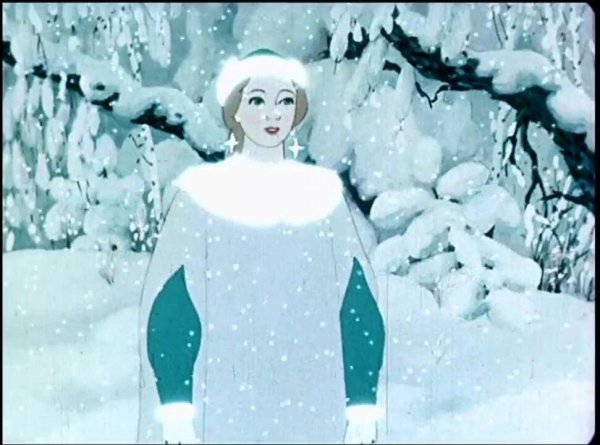 Снегурочка мультфильм 1952
