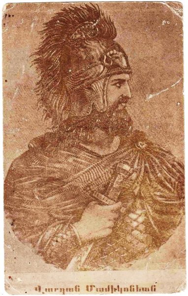 Рисунки армянский воин