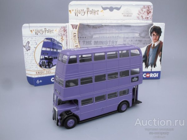 Узкий автобус из Гарри Поттера