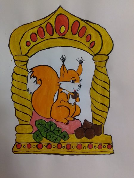 Рисунок белки из сказки о царе Салтане
