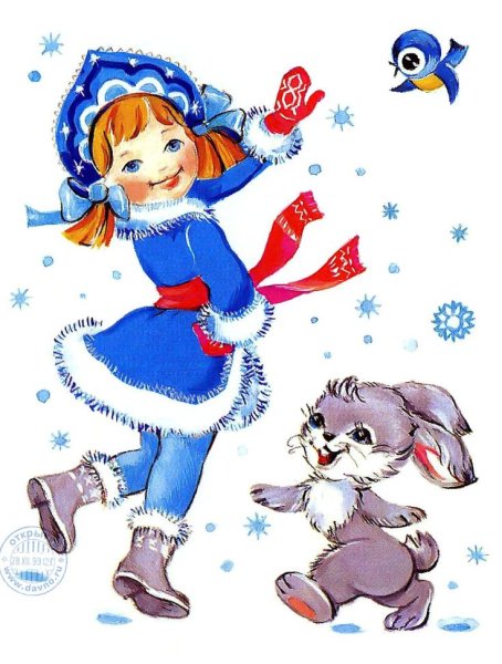Советские открытки со Снегурочкой