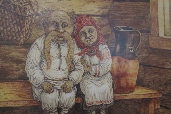 Белорусский фольклор иллюстрации