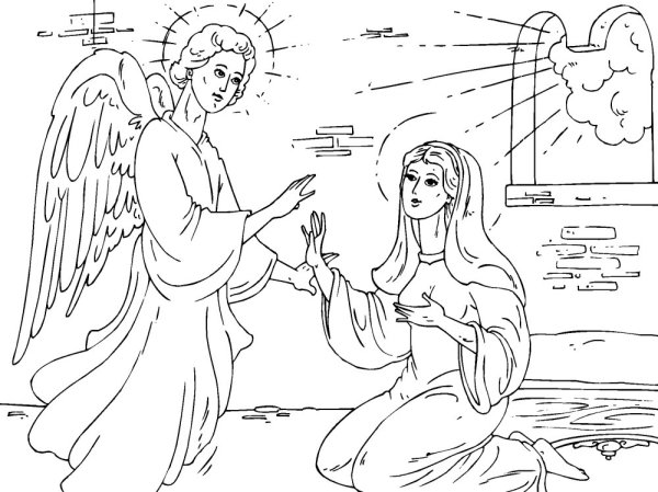 Раскраска Богородица и Архангел Гавриил