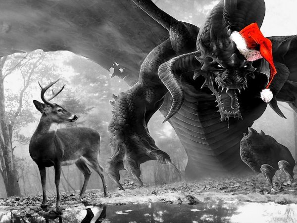Рождественский дракон