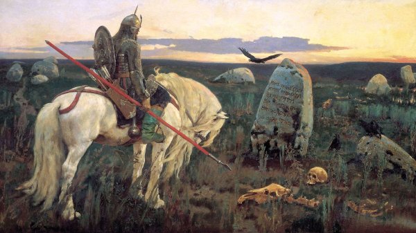 Виктор Васнецов Витязь на распутье 1882
