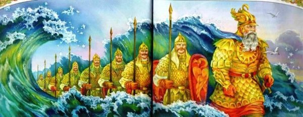Сказка 33 богатыря и дядька Черномор