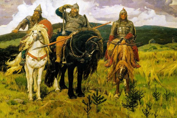 Виктор Васнецов «богатыри», 1881–1898.