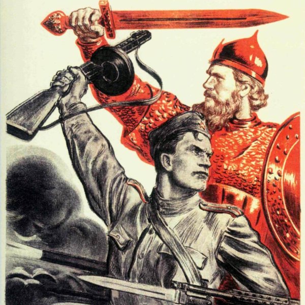 Советские плакаты героизм