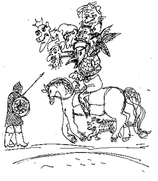 Иллюстрация к сказке Иван крестьянский сын и чудо юдо