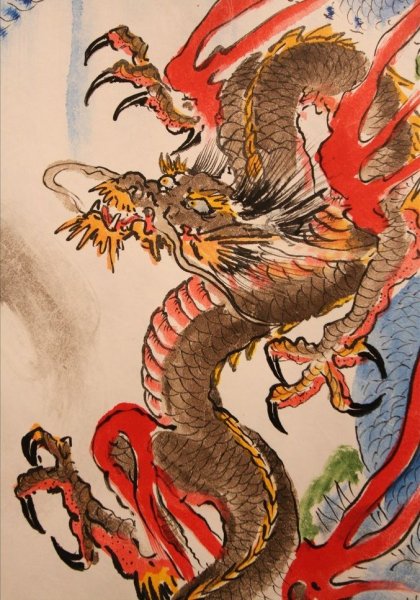 Японский дракон с крыльями