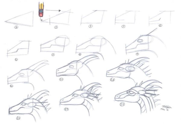 Схема рисования дракона