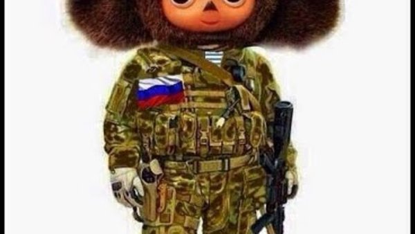 Чебурашка в военной форме