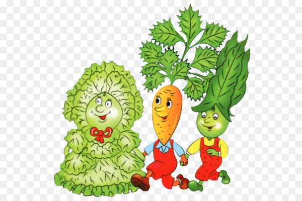 Изображение овощей для детей