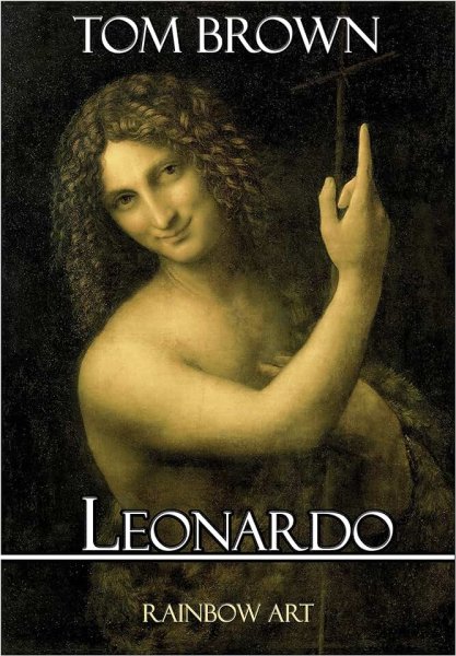 Леонардо да Винчи Иоанн Креститель