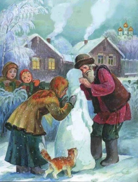 Иллюстрации к сказке Снегурочка Малкуса