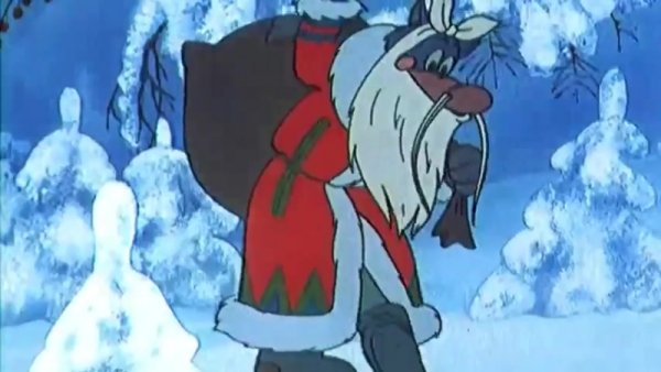 Дед Мороз и серый волк мультфильм